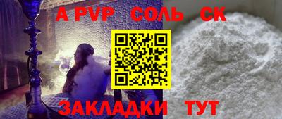меф VHQ Первоуральск