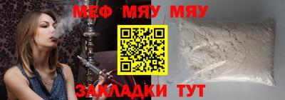 дистиллят марихуана Партизанск