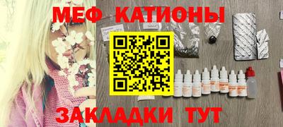 ECSTASY Пенза