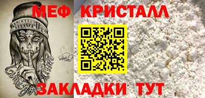 дистиллят марихуана Партизанск