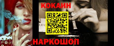 дистиллят марихуана Партизанск