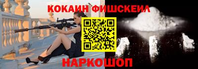 индика Пыть-Ях