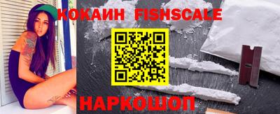 ECSTASY Пенза