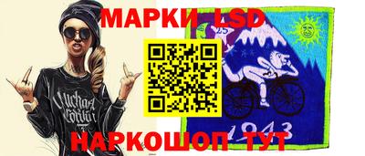 дистиллят марихуана Партизанск