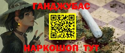 меф VHQ Первоуральск