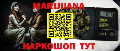 сатива Пугачёв