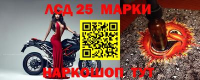 дистиллят марихуана Партизанск