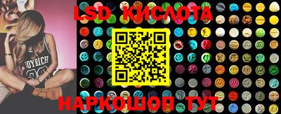меф VHQ Первоуральск
