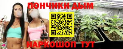 ECSTASY Пенза