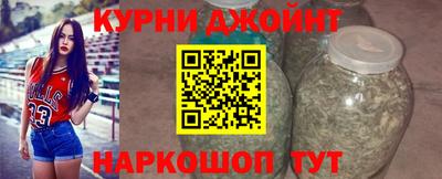героин Пушкино