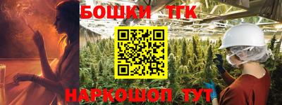ECSTASY Пенза