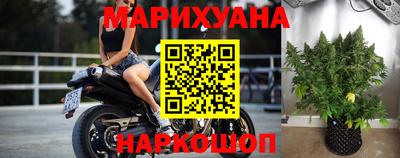 меф VHQ Первоуральск