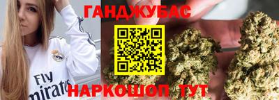героин Пушкино