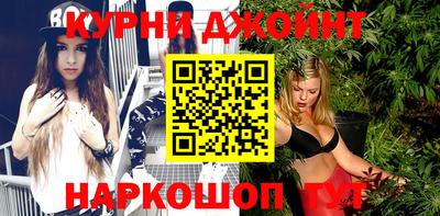 дистиллят марихуана Партизанск