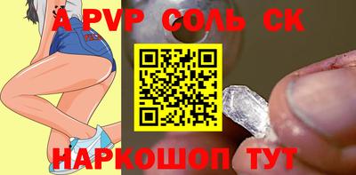меф VHQ Первоуральск
