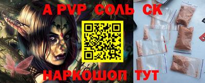 меф VHQ Первоуральск