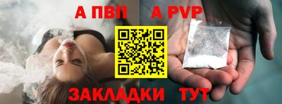 ECSTASY Пенза