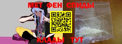 индика Пыть-Ях