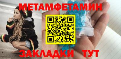 ECSTASY Пенза