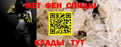 сатива Пугачёв