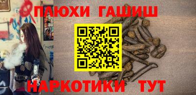 ECSTASY Пенза