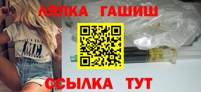 дистиллят марихуана Партизанск