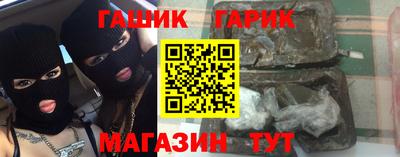дистиллят марихуана Партизанск