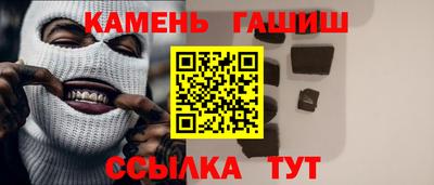 ECSTASY Пенза