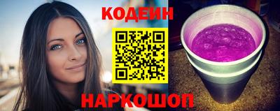 индика Пыть-Ях