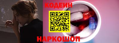 ECSTASY Пенза