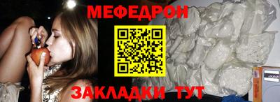 дистиллят марихуана Партизанск